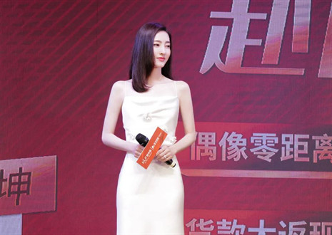 312“讓愛無界，赴麗之約”活動(dòng)圓滿呈現(xiàn)，客來福實(shí)力布局年輕化戰(zhàn)略！