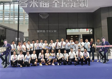 展會回顧 | 領(lǐng)略客來福家居參加往屆中國廣州建博會的無限風采！