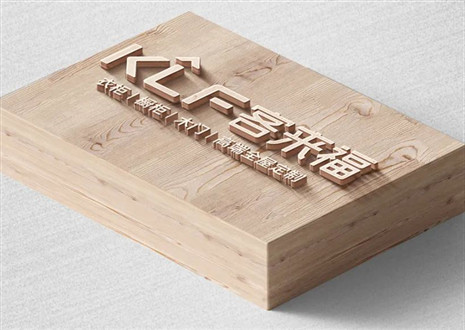 品牌沉淀，摸索之道丨客來福環(huán)保家居產(chǎn)品助力健康家庭生活