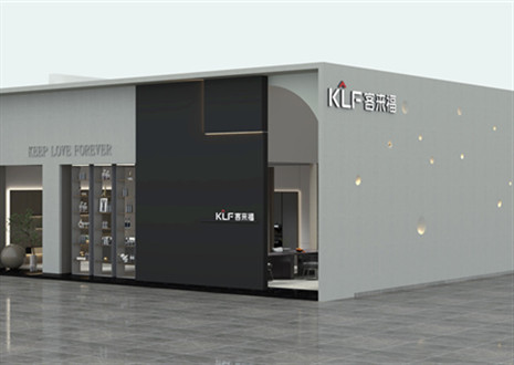 展會倒計(jì)時(shí)1天！7月8日客來福邀您一起相約廣州建博會