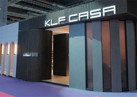 共襄盛舉，擘畫未來 | 回顧往屆展會盛況，共盼9月5日客來福璀璨登場