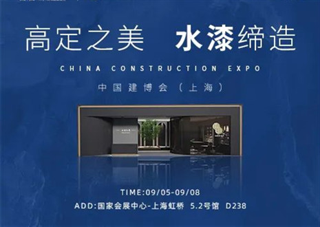 「革物」亮相媒體聚焦|權威媒體對話客來?！じ镂锔叨ǎ庾x品牌實力