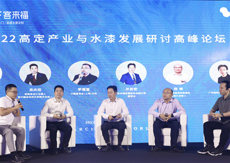 回顧榮光丨展望2023，客來福讓愛無界！