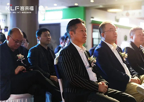 【匠心高定】客來福集團高定品牌 ·革物·廣州吉盛偉邦旗艦店盛大開業(yè)！