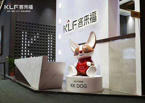 水漆工藝 | 廣州定制家居展圓滿落幕，客來(lái)福以經(jīng)典閃耀盛會(huì)！