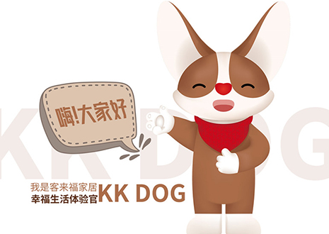 聽說你喜歡表情包？客來福家居KK DOG表情包＆周邊新品大公開！