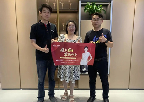祝賀！客來(lái)福家居安慶“瘋狂618百城聯(lián)動(dòng)開(kāi)業(yè)大促”活動(dòng)圓滿結(jié)束！
