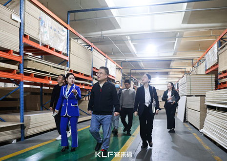 熱烈歡迎市經(jīng)信局領(lǐng)導一行蒞臨客來福參觀指導！