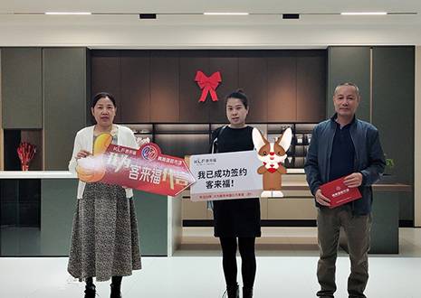 【雙11】福建福安站，新店開業(yè)活動圓滿結(jié)束！