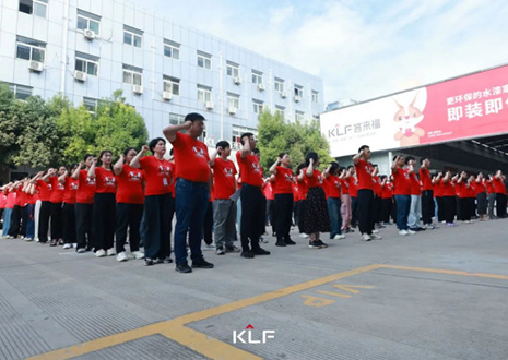 協(xié)同增長 聚勢騰飛丨客來福6月啟動大會圓滿召開！